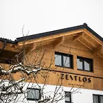 شقة Zeitlos